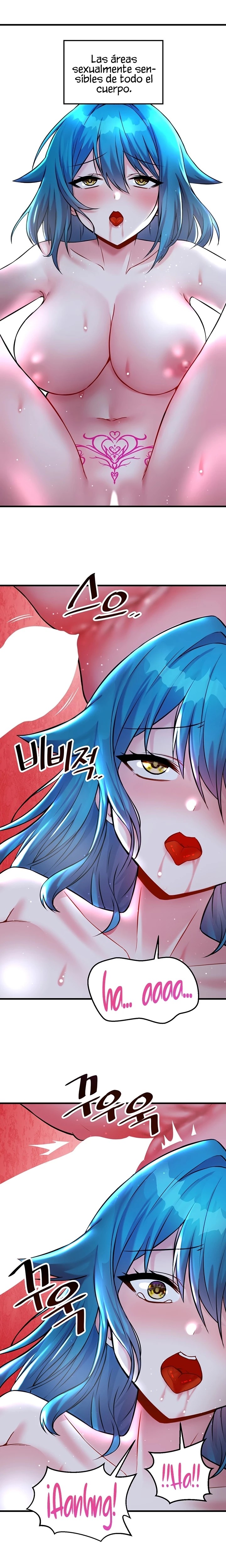 Academy 19 Game Raw Chapter 25 Page 3