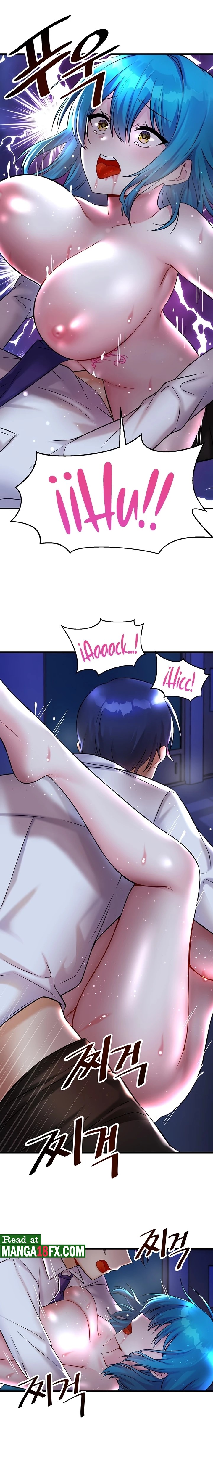 Academy 19 Game Raw Chapter 25 Page 4