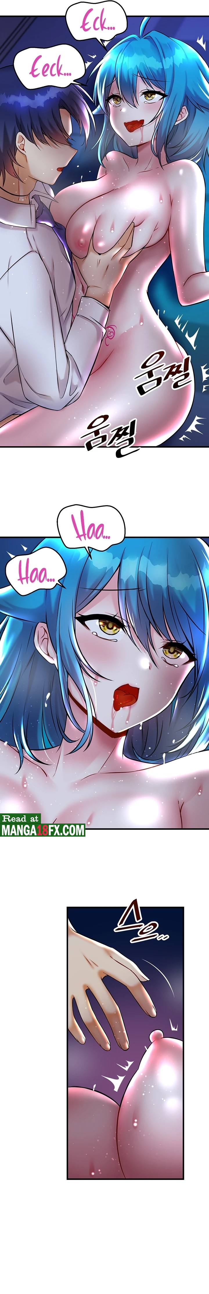 Academy 19 Game Raw Chapter 25 Page 7