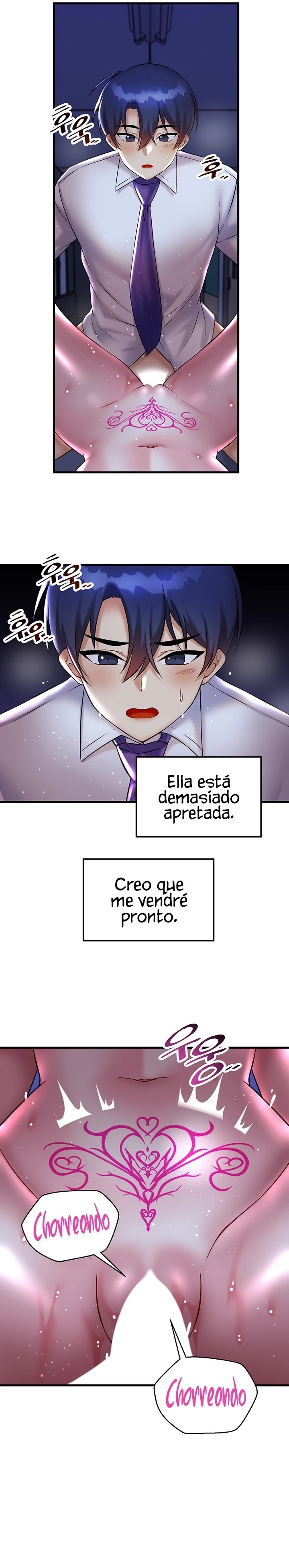 Academy 19 Game Raw Chapter 25 Page 8