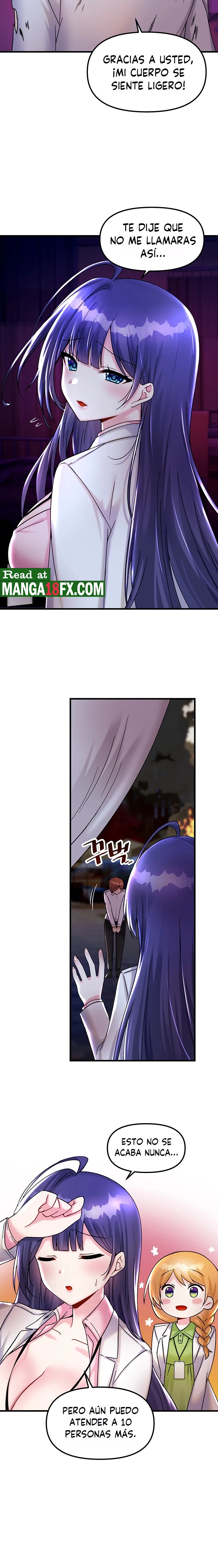 Academy 19 Game Raw Chapter 26 Page 12