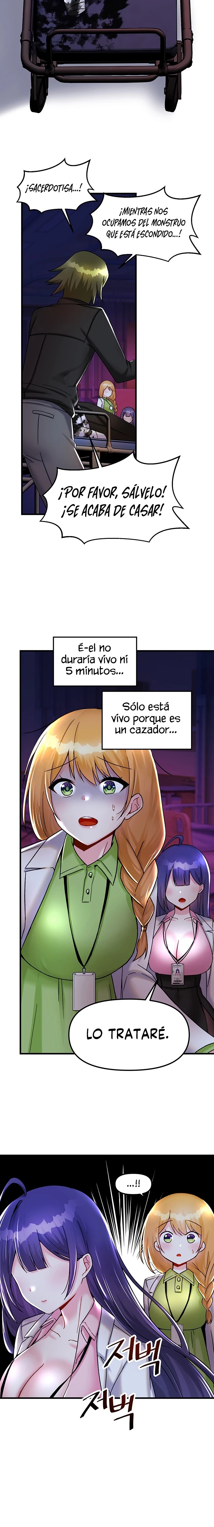 Academy 19 Game Raw Chapter 26 Page 15