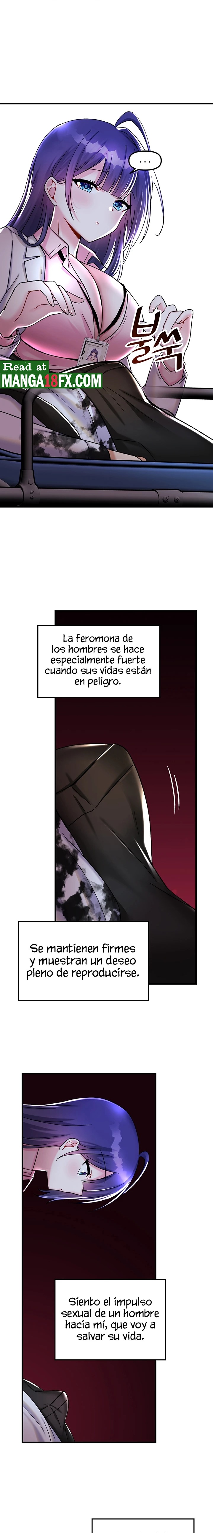 Academy 19 Game Raw Chapter 26 Page 17