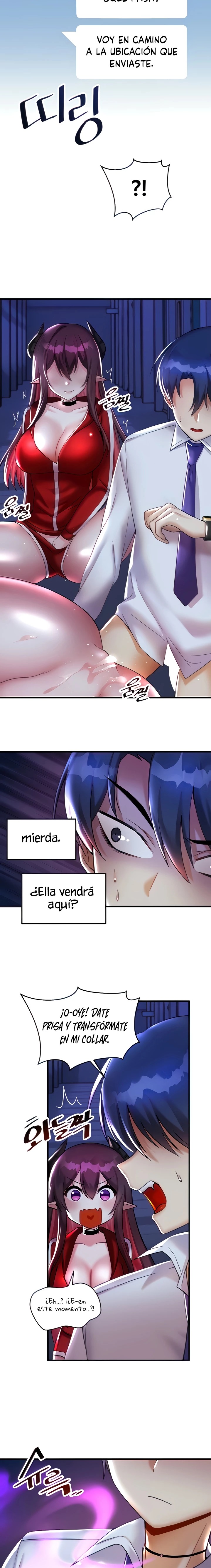 Academy 19 Game Raw Chapter 26 Page 2