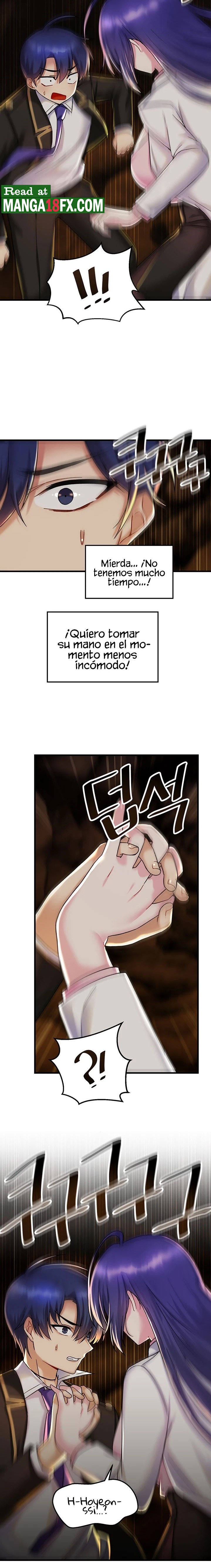 Academy 19 Game Raw Chapter 27 Page 17