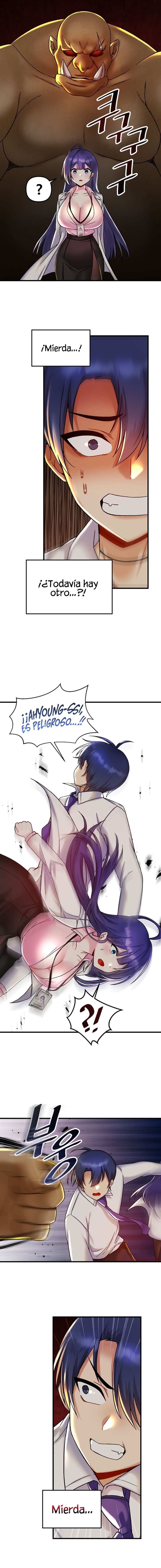 Academy 19 Game Raw Chapter 28 Page 16