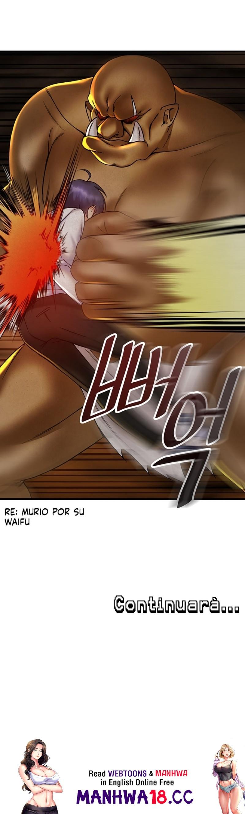 Academy 19 Game Raw Chapter 28 Page 17