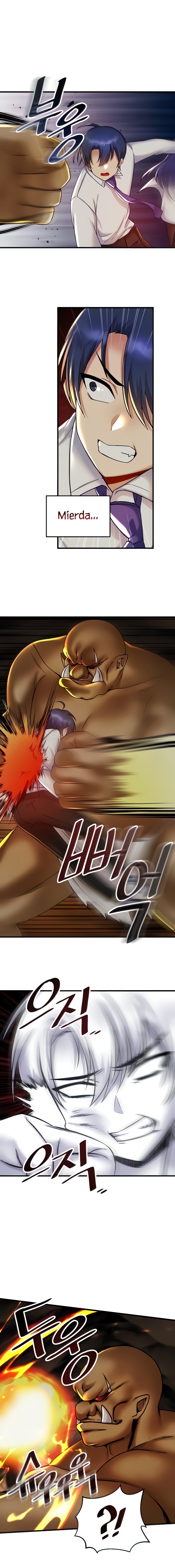 Academy 19 Game Raw Chapter 29 Page 1