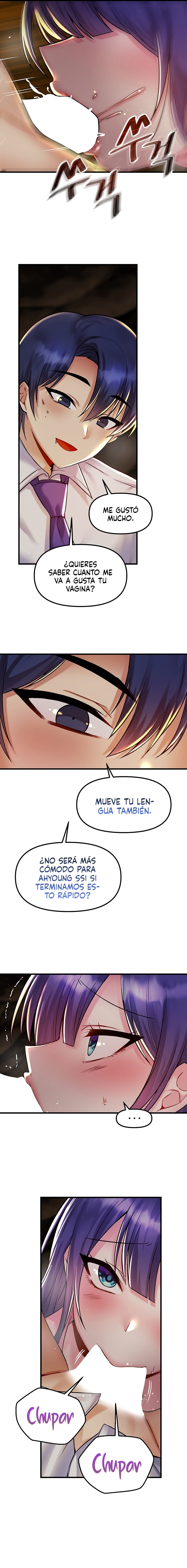 Academy 19 Game Raw Chapter 29 Page 12