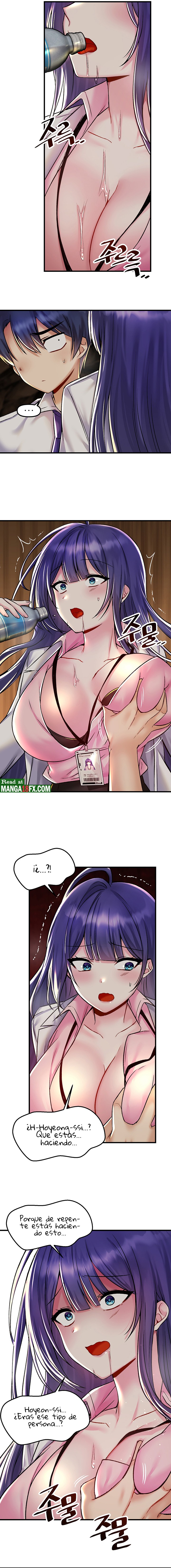 Academy 19 Game Raw Chapter 29 Page 7