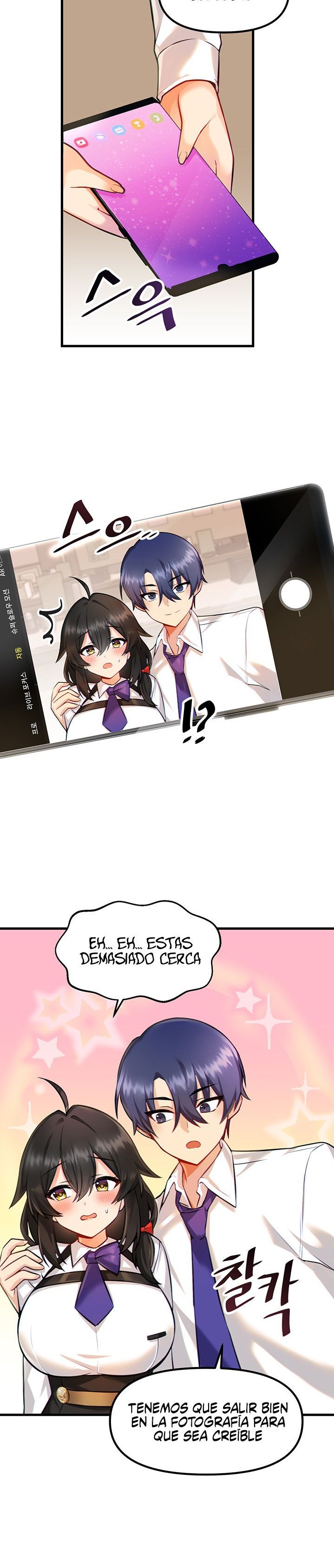 Academy 19 Game Raw Chapter 3 Page 13