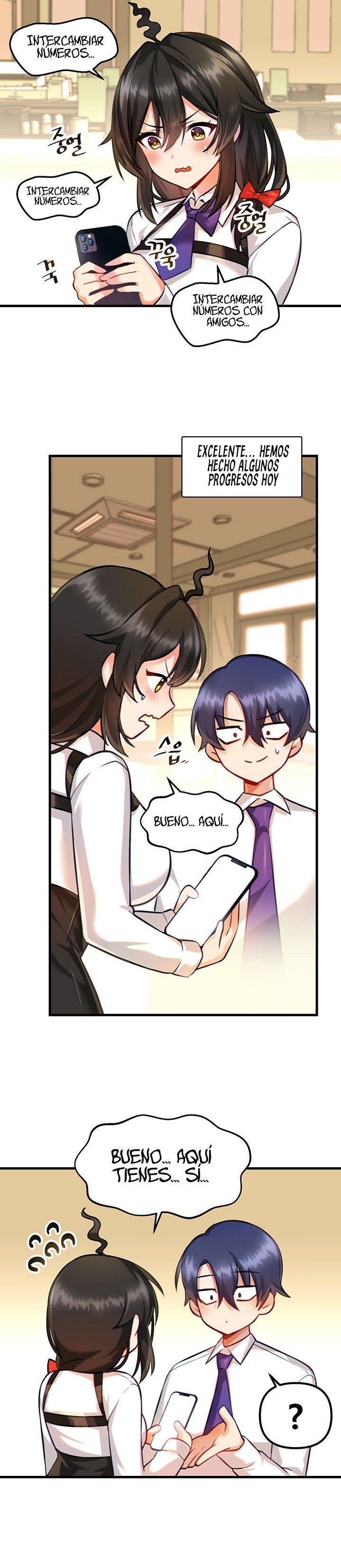 Academy 19 Game Raw Chapter 3 Page 17
