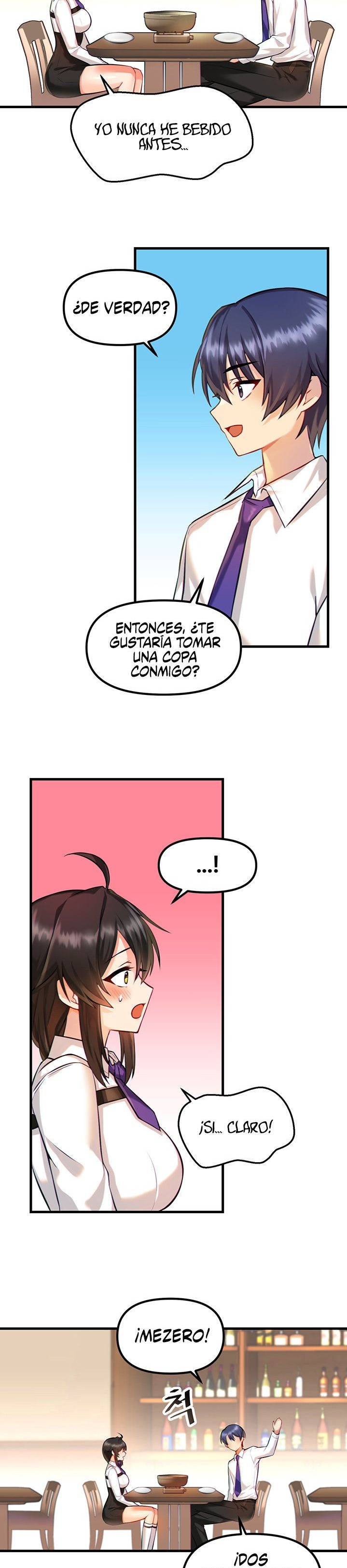 Academy 19 Game Raw Chapter 3 Page 23