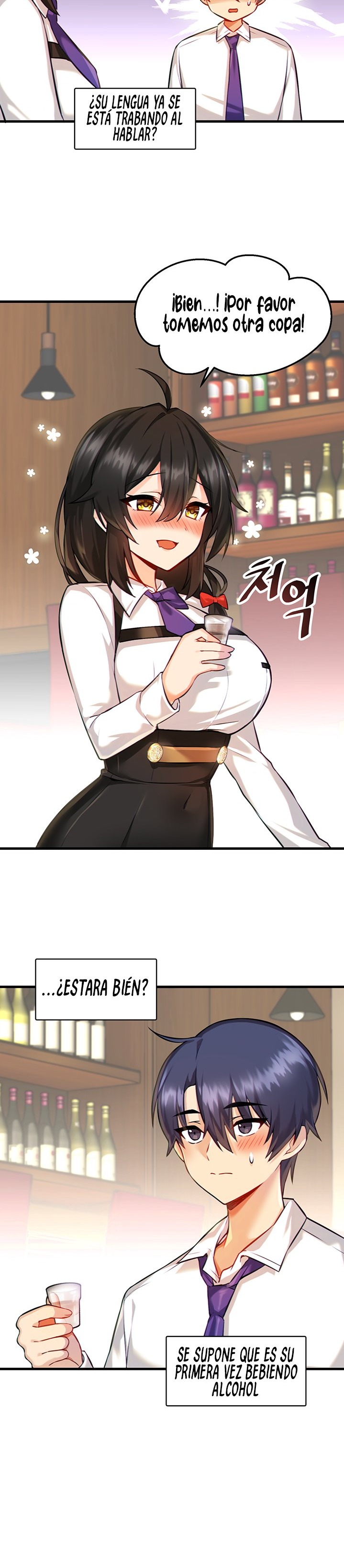 Academy 19 Game Raw Chapter 3 Page 27