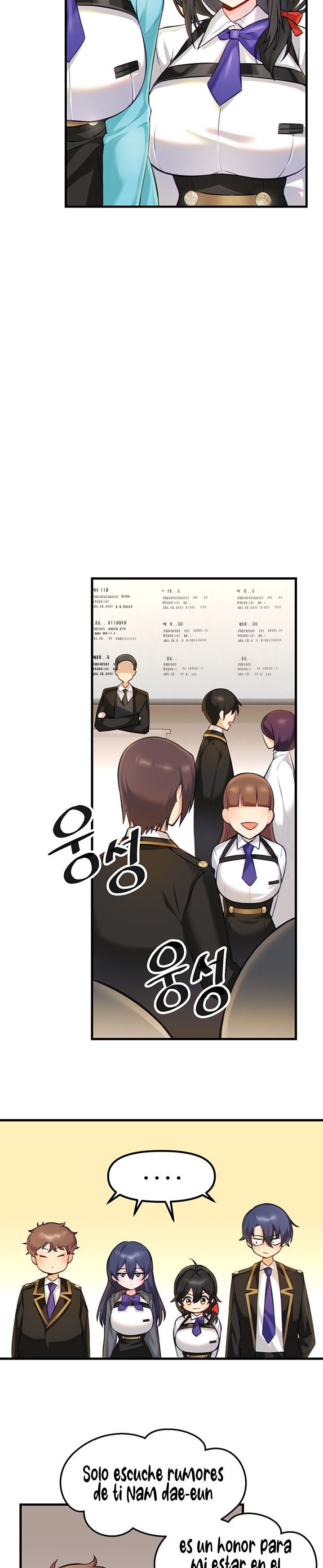 Academy 19 Game Raw Chapter 3 Page 3