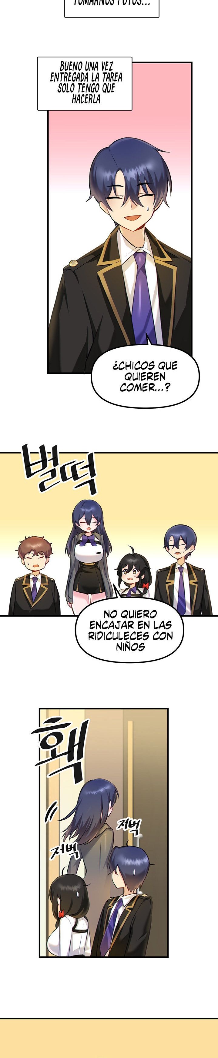 Academy 19 Game Raw Chapter 3 Page 5