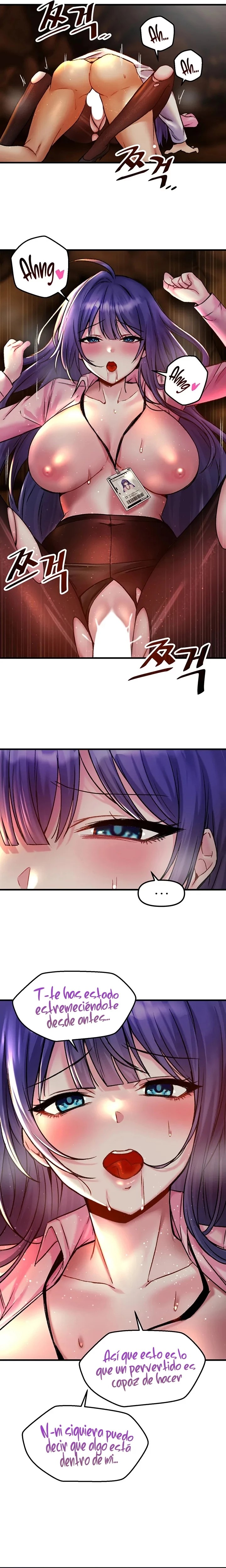 Academy 19 Game Raw Chapter 30 Page 12