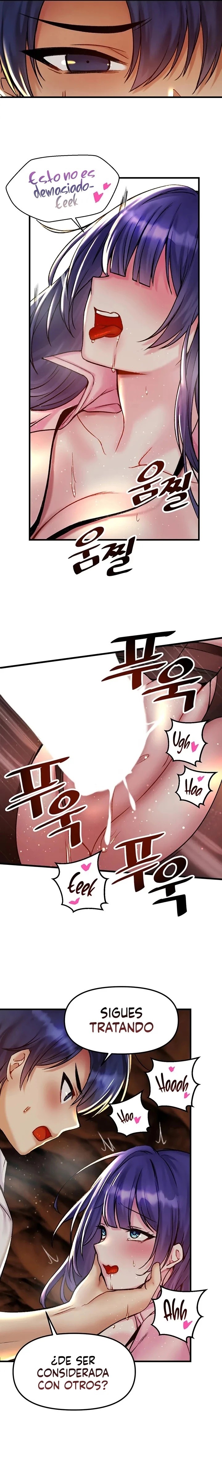 Academy 19 Game Raw Chapter 30 Page 13