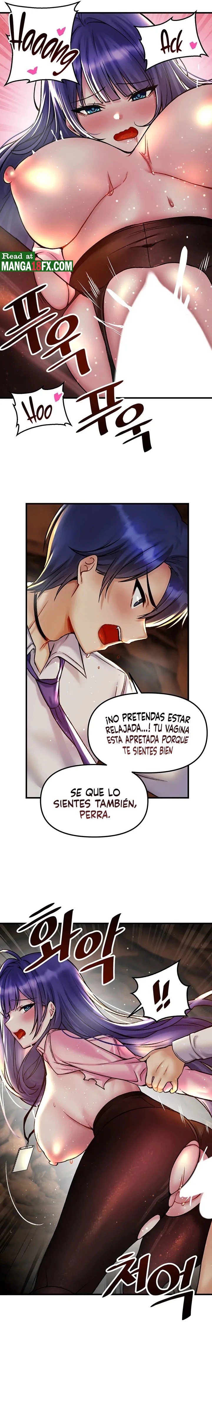 Academy 19 Game Raw Chapter 30 Page 14