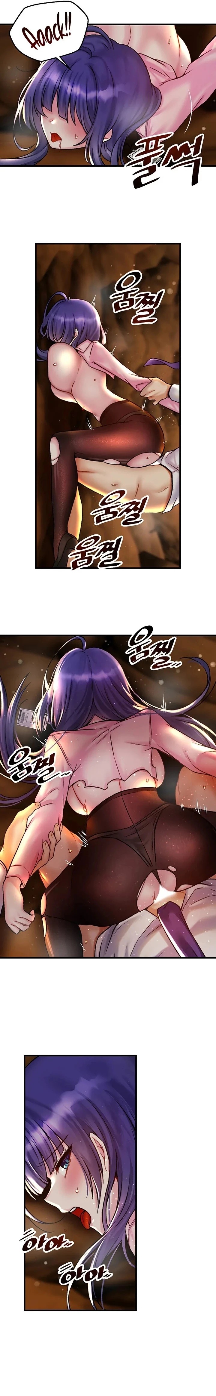 Academy 19 Game Raw Chapter 30 Page 15