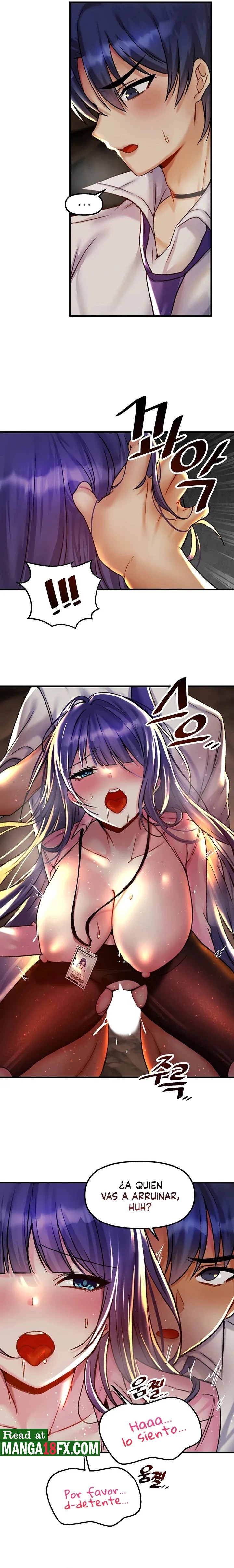 Academy 19 Game Raw Chapter 30 Page 16