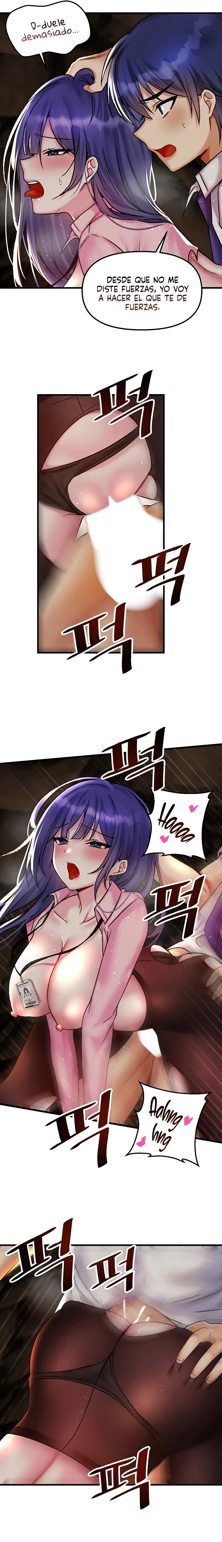 Academy 19 Game Raw Chapter 30 Page 17