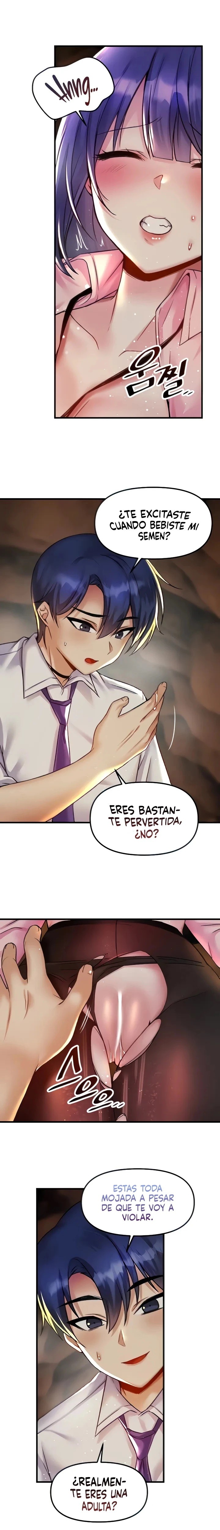 Academy 19 Game Raw Chapter 30 Page 6