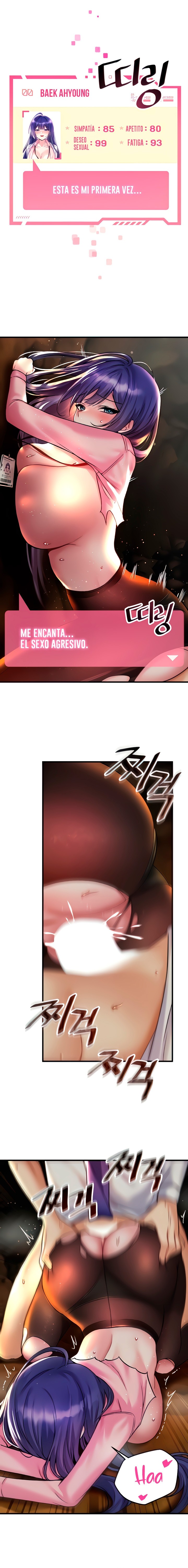 Academy 19 Game Raw Chapter 31 Page 1