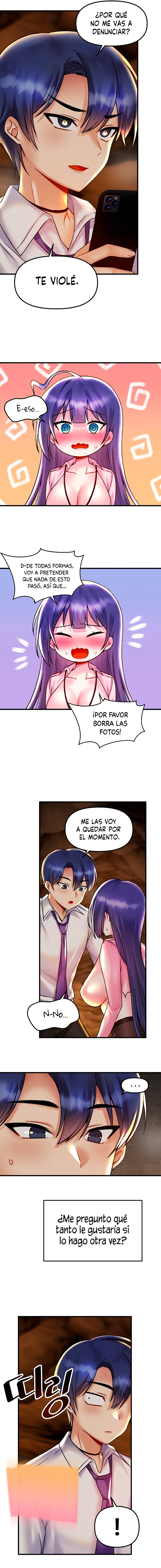 Academy 19 Game Raw Chapter 31 Page 12