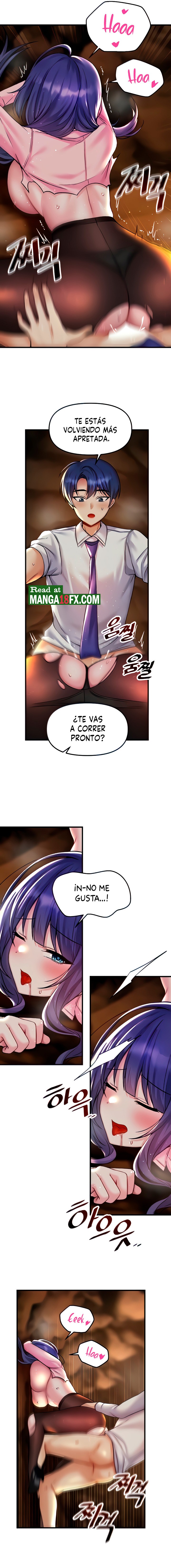Academy 19 Game Raw Chapter 31 Page 2