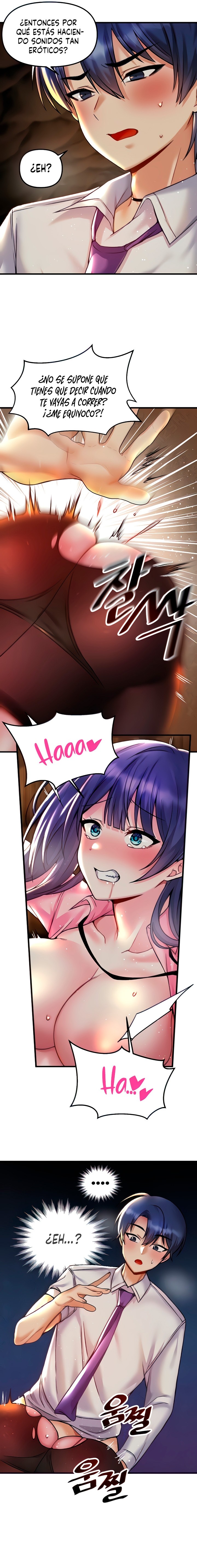 Academy 19 Game Raw Chapter 31 Page 3