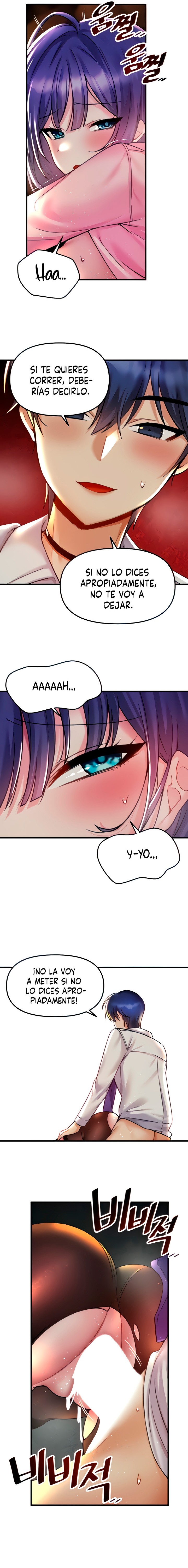 Academy 19 Game Raw Chapter 31 Page 5