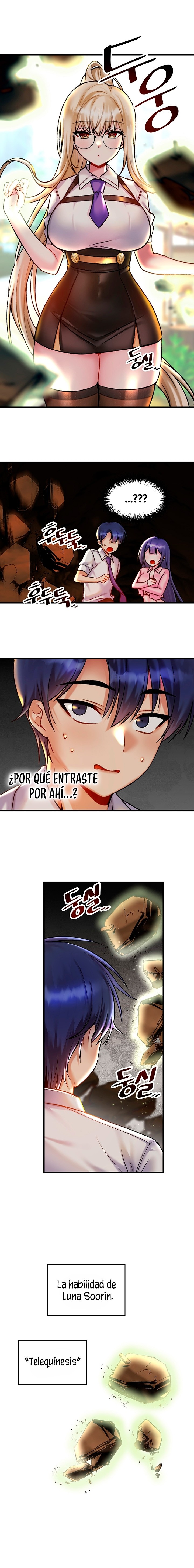 Academy 19 Game Raw Chapter 32 Page 1