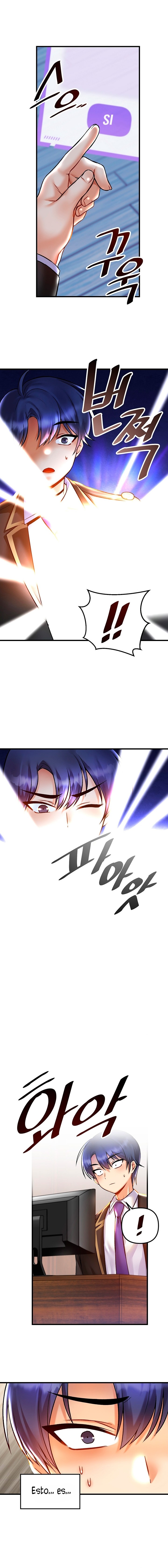 Academy 19 Game Raw Chapter 32 Page 13