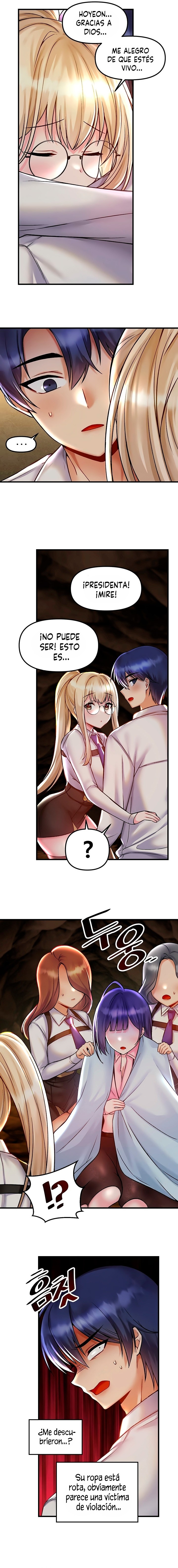 Academy 19 Game Raw Chapter 32 Page 3