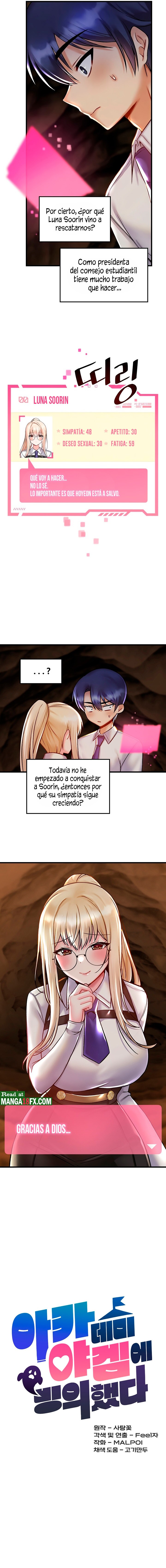 Academy 19 Game Raw Chapter 32 Page 6