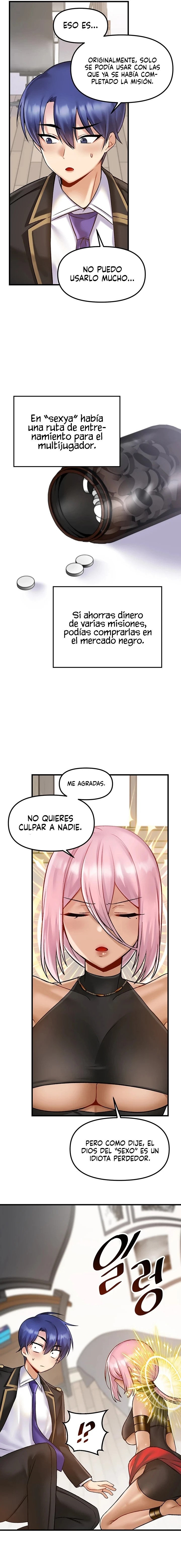 Academy 19 Game Raw Chapter 33 Page 12