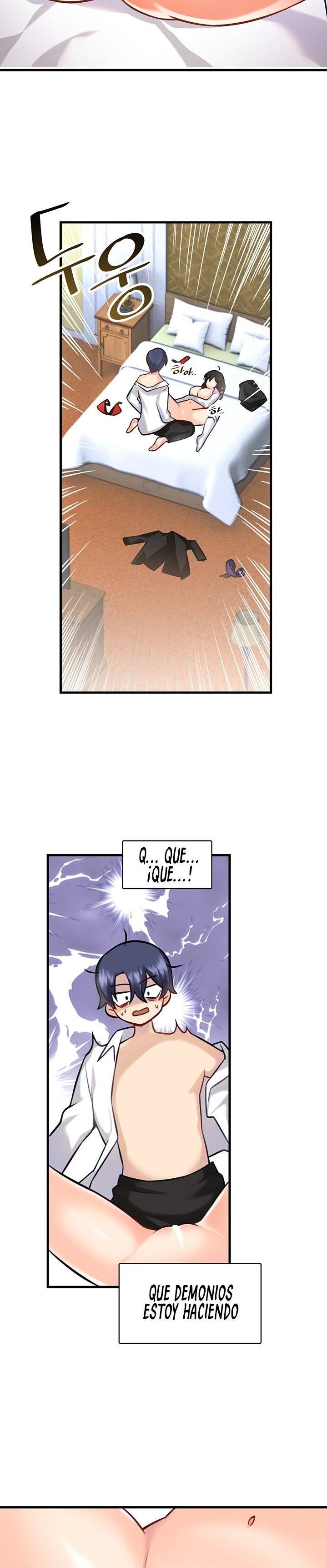 Academy 19 Game Raw Chapter 4 Page 4