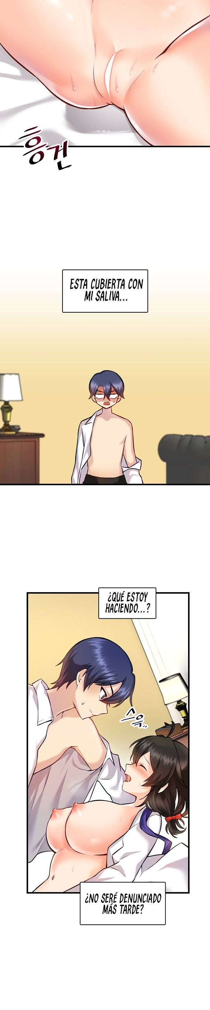 Academy 19 Game Raw Chapter 4 Page 5
