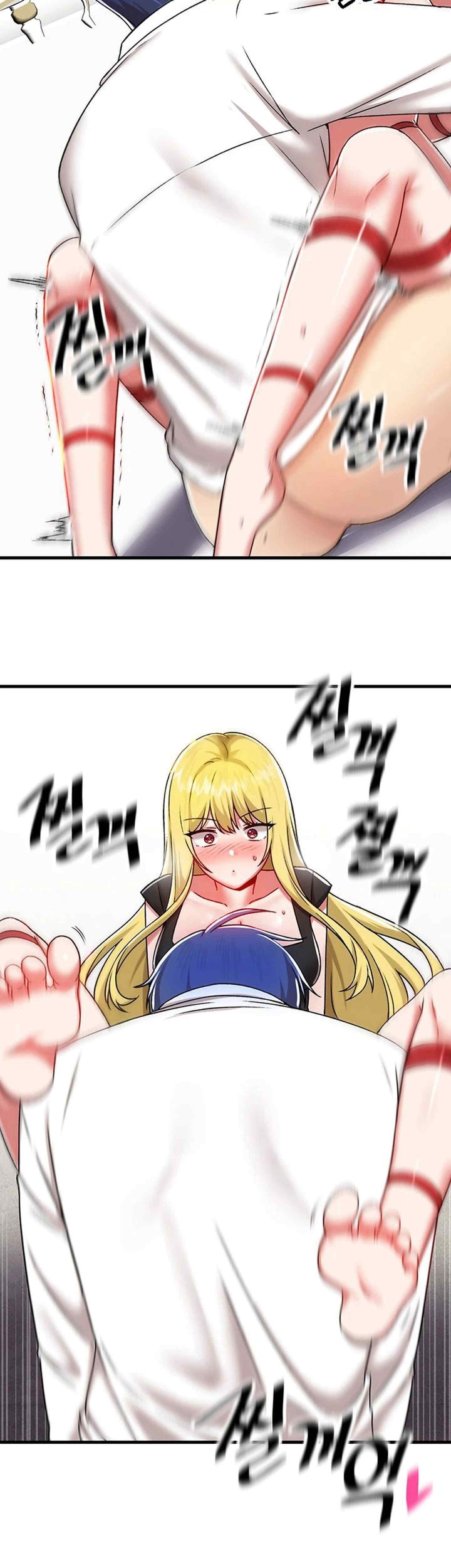 Academy 19 Game Raw Chapter 102 Page 24