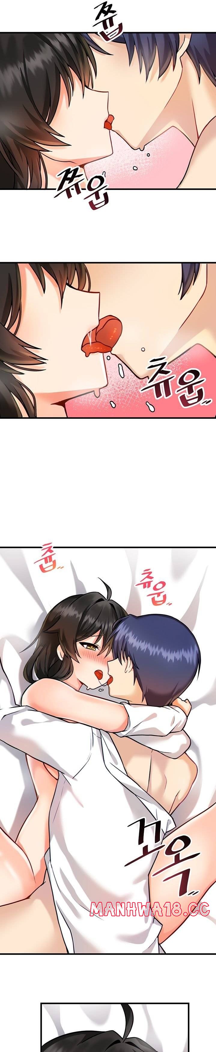 Academy 19 Game Raw Chapter 5 Page 10