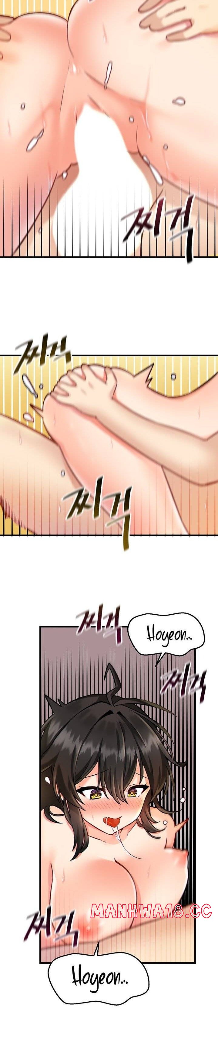Academy 19 Game Raw Chapter 5 Page 25