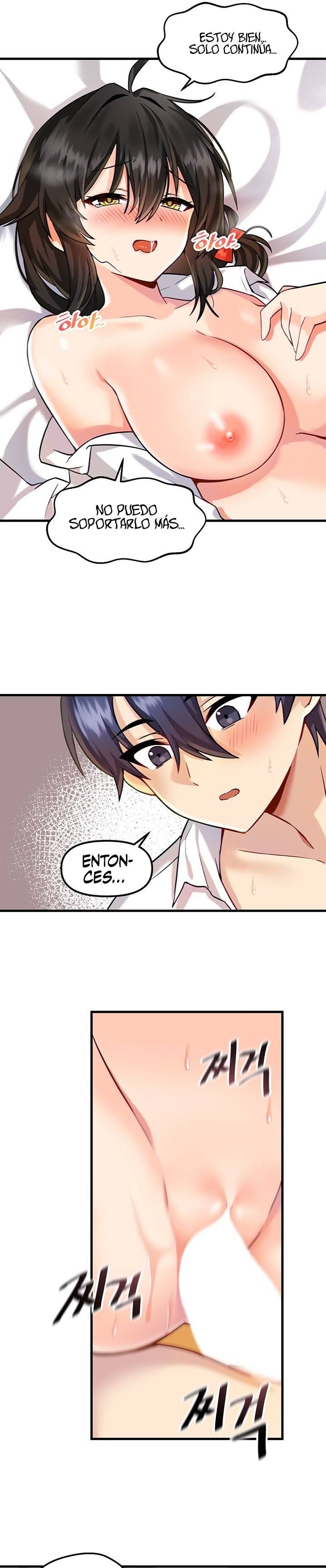 Academy 19 Game Raw Chapter 5 Page 6