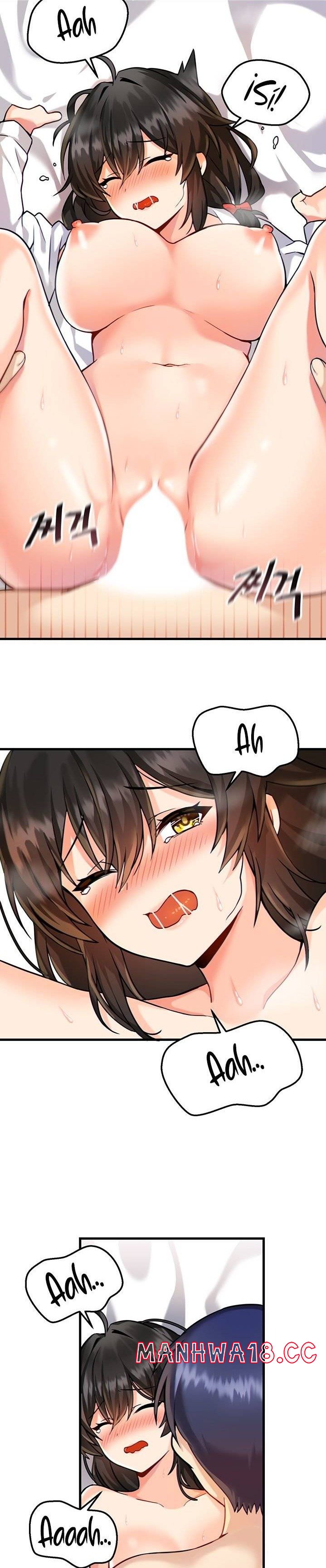 Academy 19 Game Raw Chapter 5 Page 7