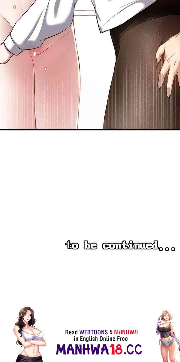 Academy 19 Game Raw Chapter 115 Page 49