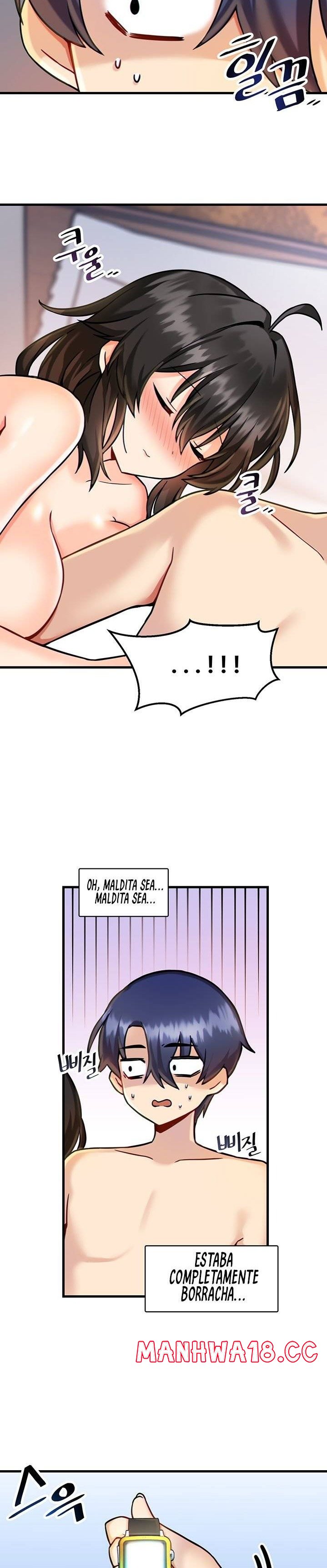 Academy 19 Game Raw Chapter 6 Page 12