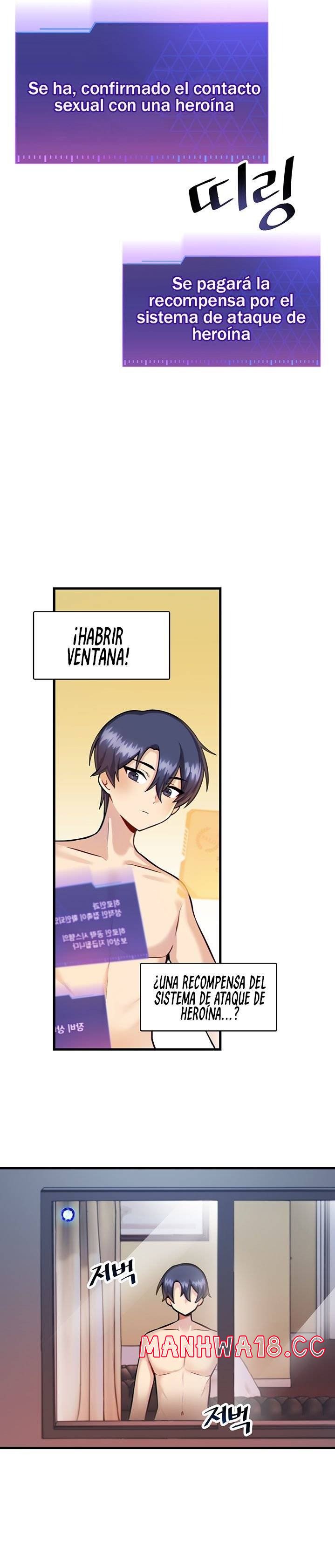 Academy 19 Game Raw Chapter 6 Page 14