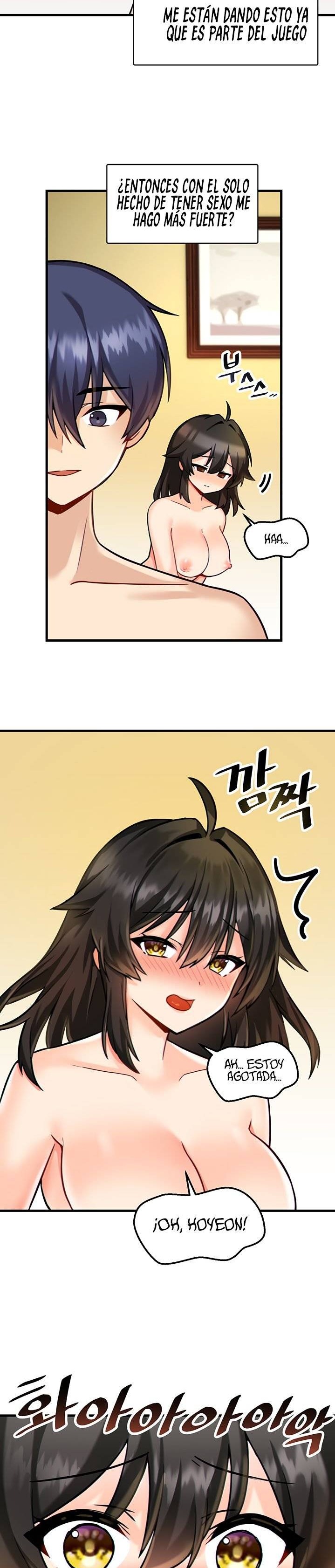 Academy 19 Game Raw Chapter 6 Page 16