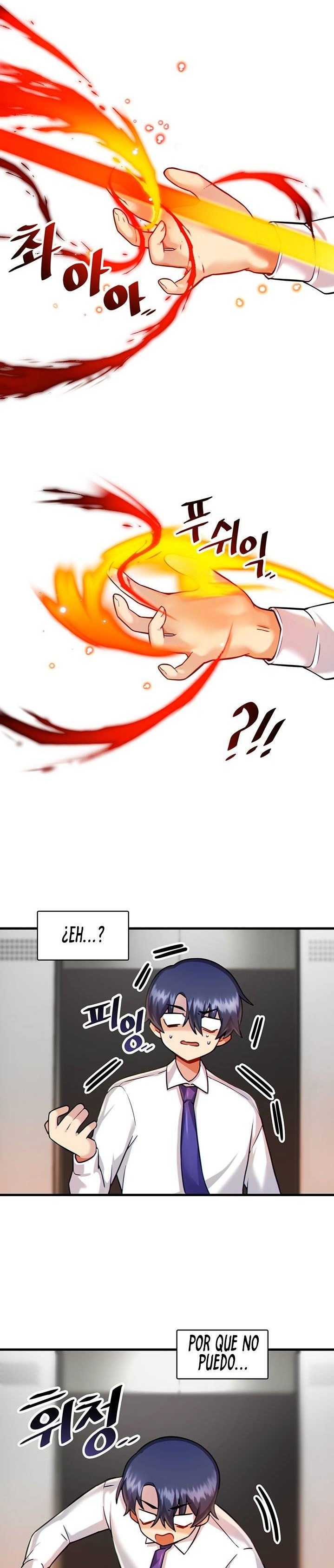 Academy 19 Game Raw Chapter 6 Page 23