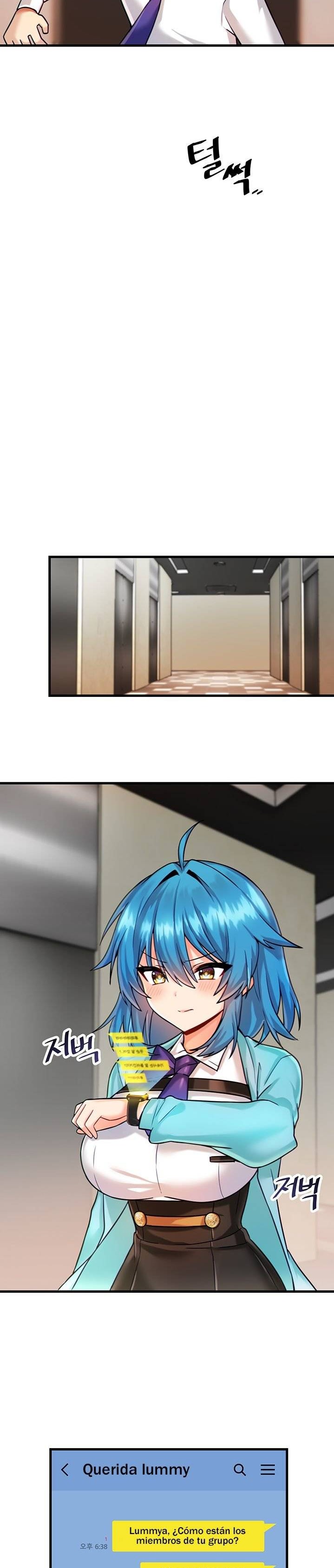 Academy 19 Game Raw Chapter 6 Page 24